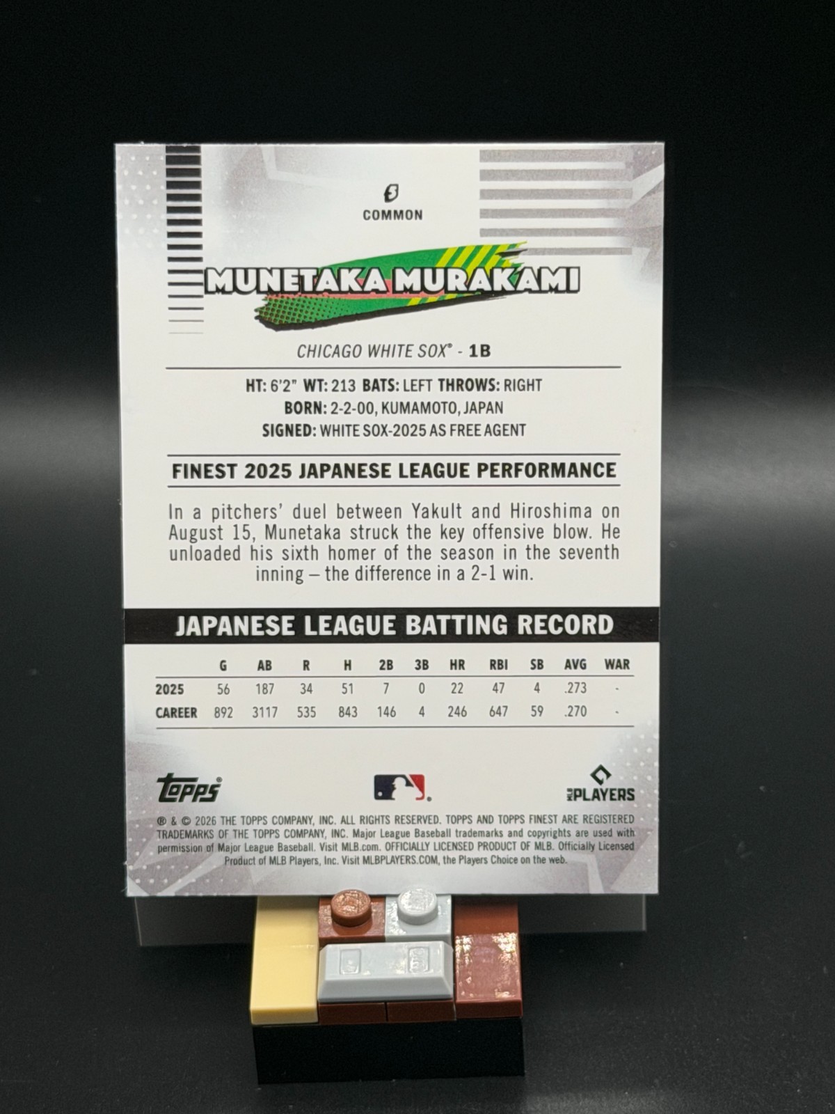 2026 Topps Finest Munetaka Murakami Rare #295 + Base White Sox