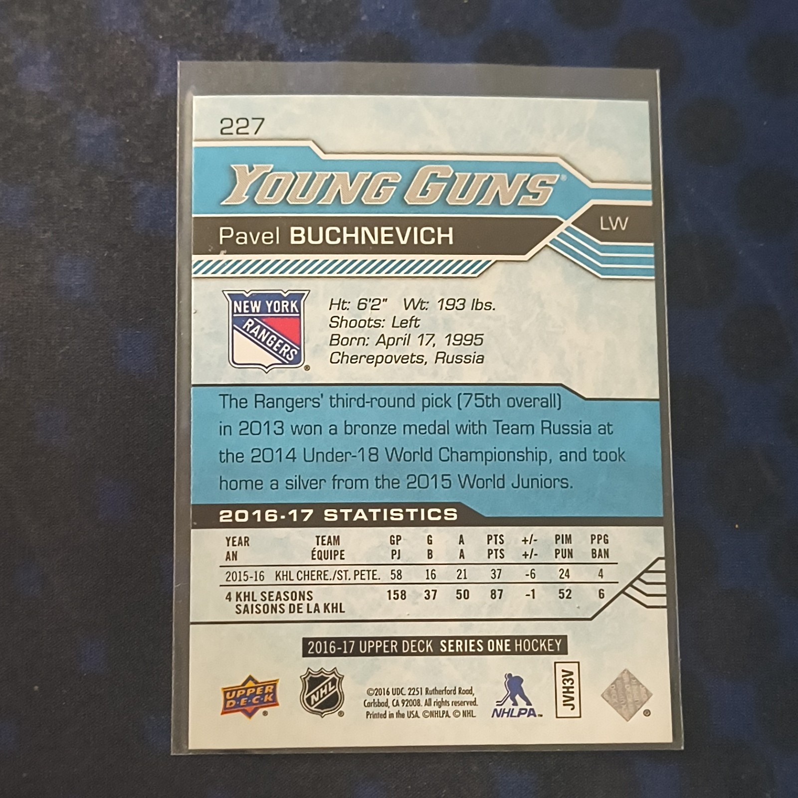 2016-17 Upper Deck Series One Young Guns Pavel Buchnevich #227 Rookie Rangers