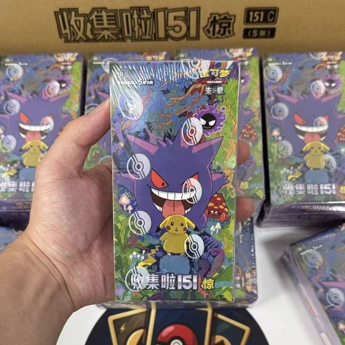 1PCS~Pokemon TCG 151C 3.0 Surprise Slim Booster Box Sealed – Simplified Chinese^