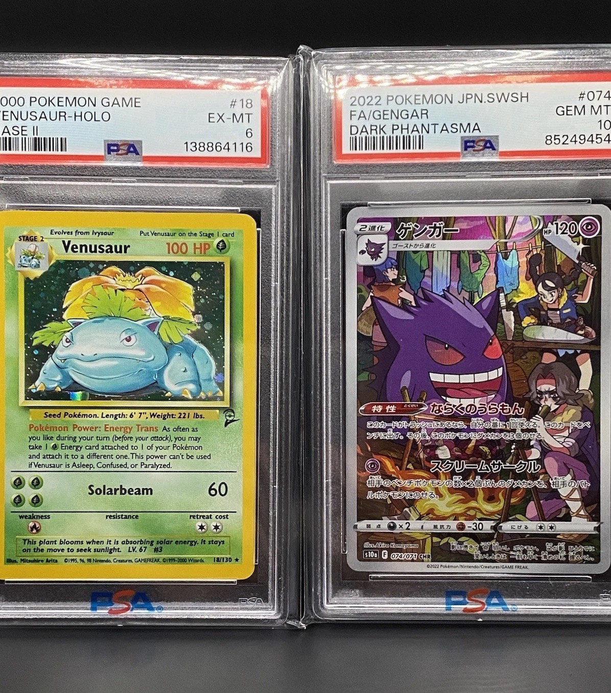 Cardboard Gold PSA Perfect Fit Graded Card Sleeves PSA Logo 50 Count Slab