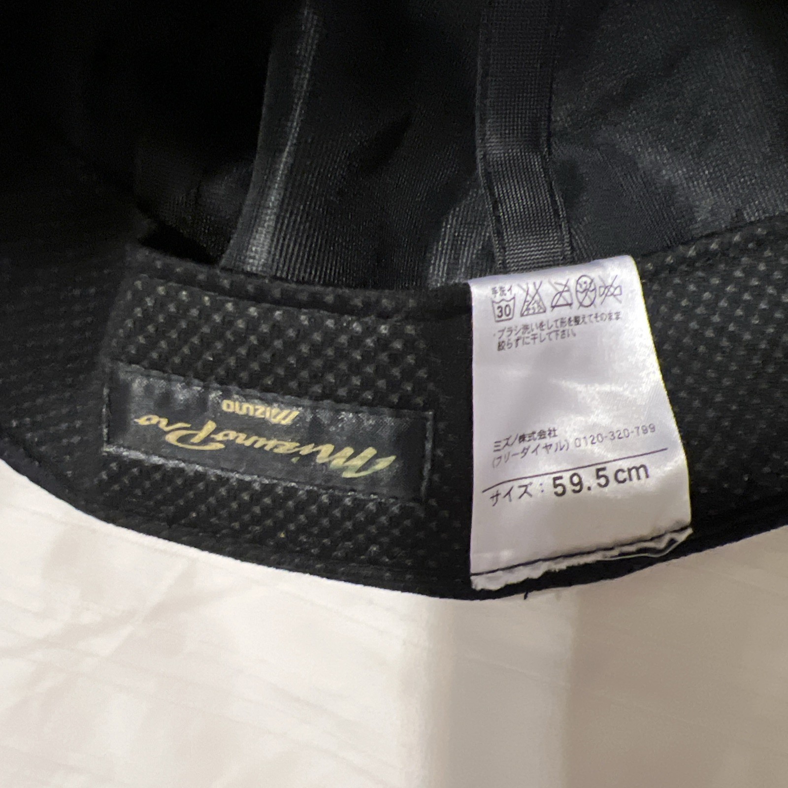 NEW Mizuno Pro Authentic Japan NPB Kinetsu Orix Buffaloes Baseball Cap Hat 59cm