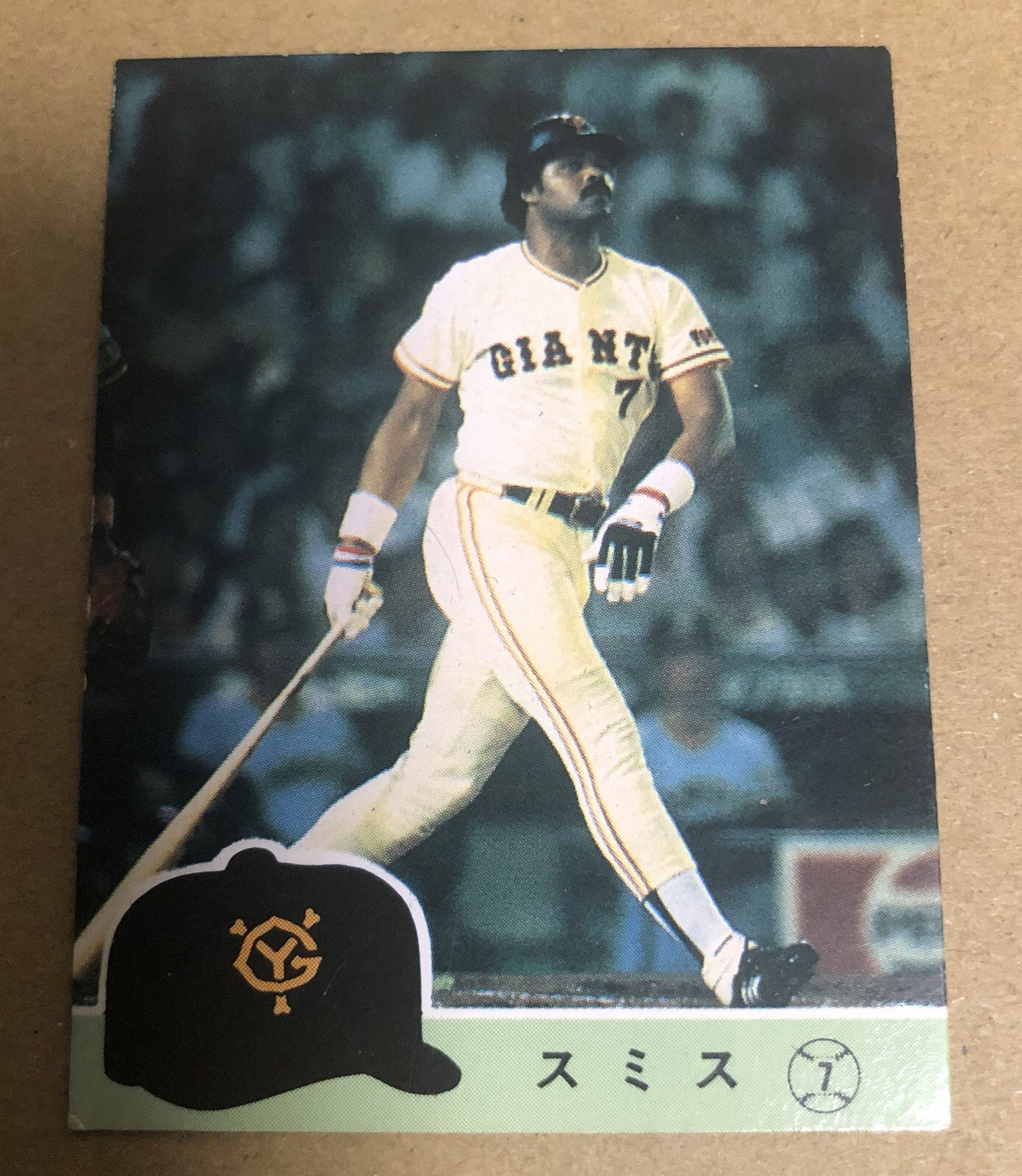1984 Calbee #497 Reggie Smith Japanese Baseball card / Tokyo Giants / LA Dodgers