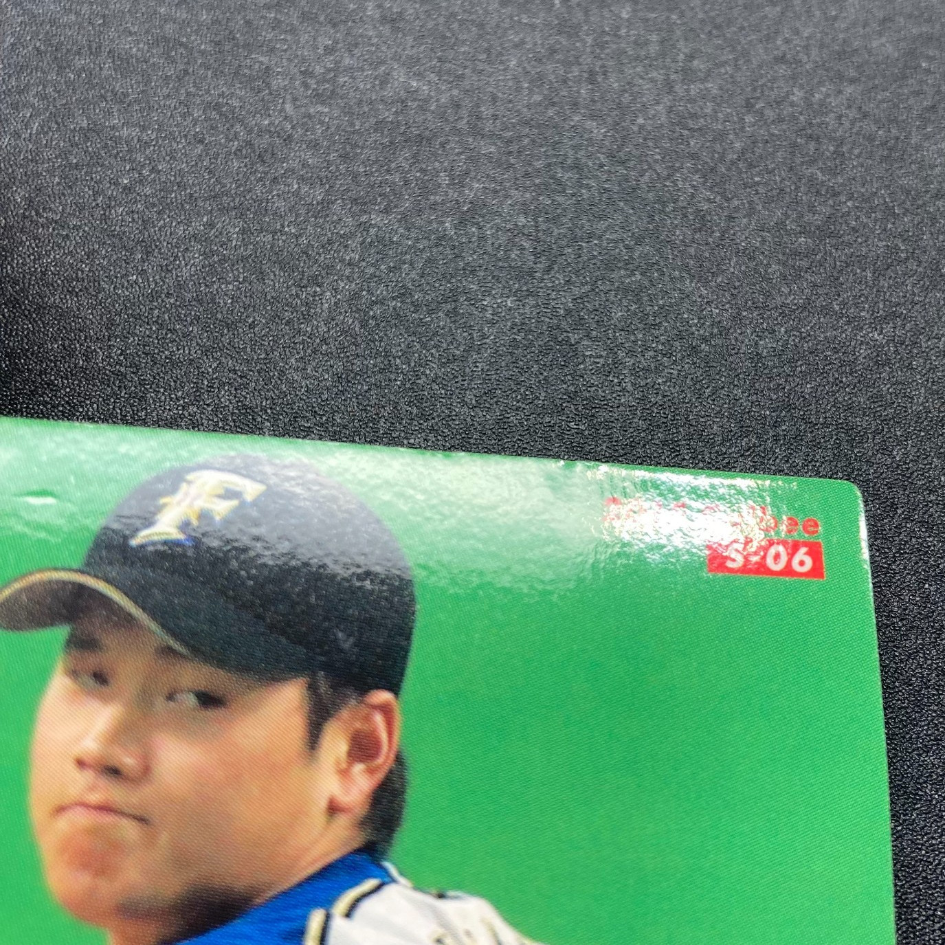 Shohei Ohtani S-06 Calbee Baseball StarCard NipponHam Fighters 2015 From Japan