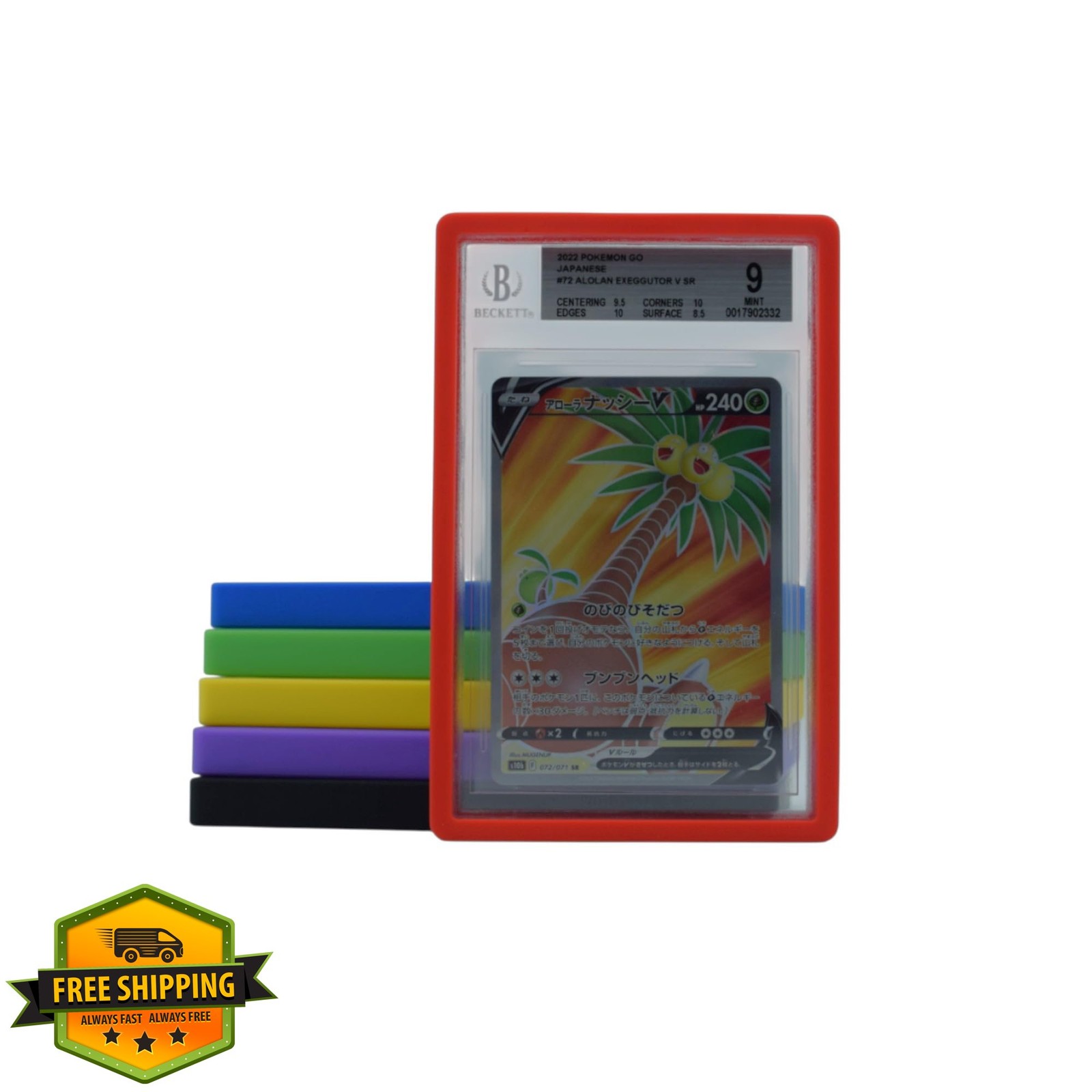 ProGuard Cards BGS Slab Guard Red