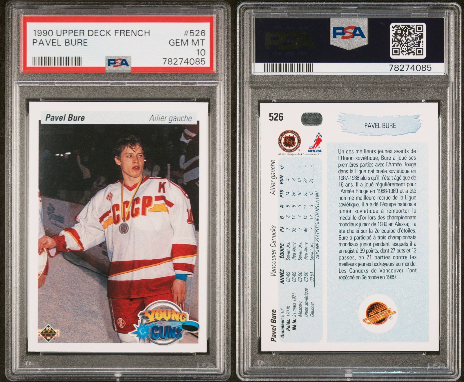 1990-91 Upper Deck FRENCH Young Guns #526 Pavel Bure RC ROOKIE PSA 10 GEM MINT