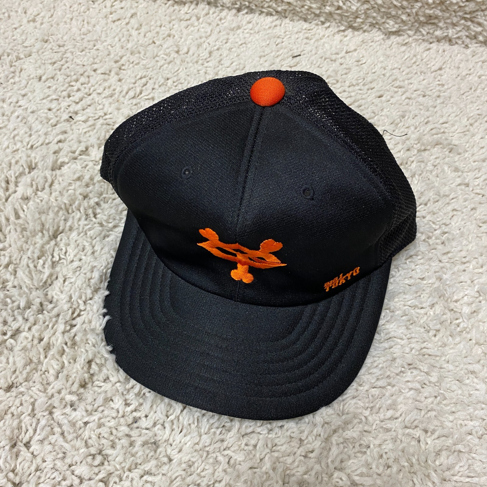 Big1 Tokyo Yomiuri Giants Hat Zipback Mens Black Orange Japan Baseball Mesh Mens