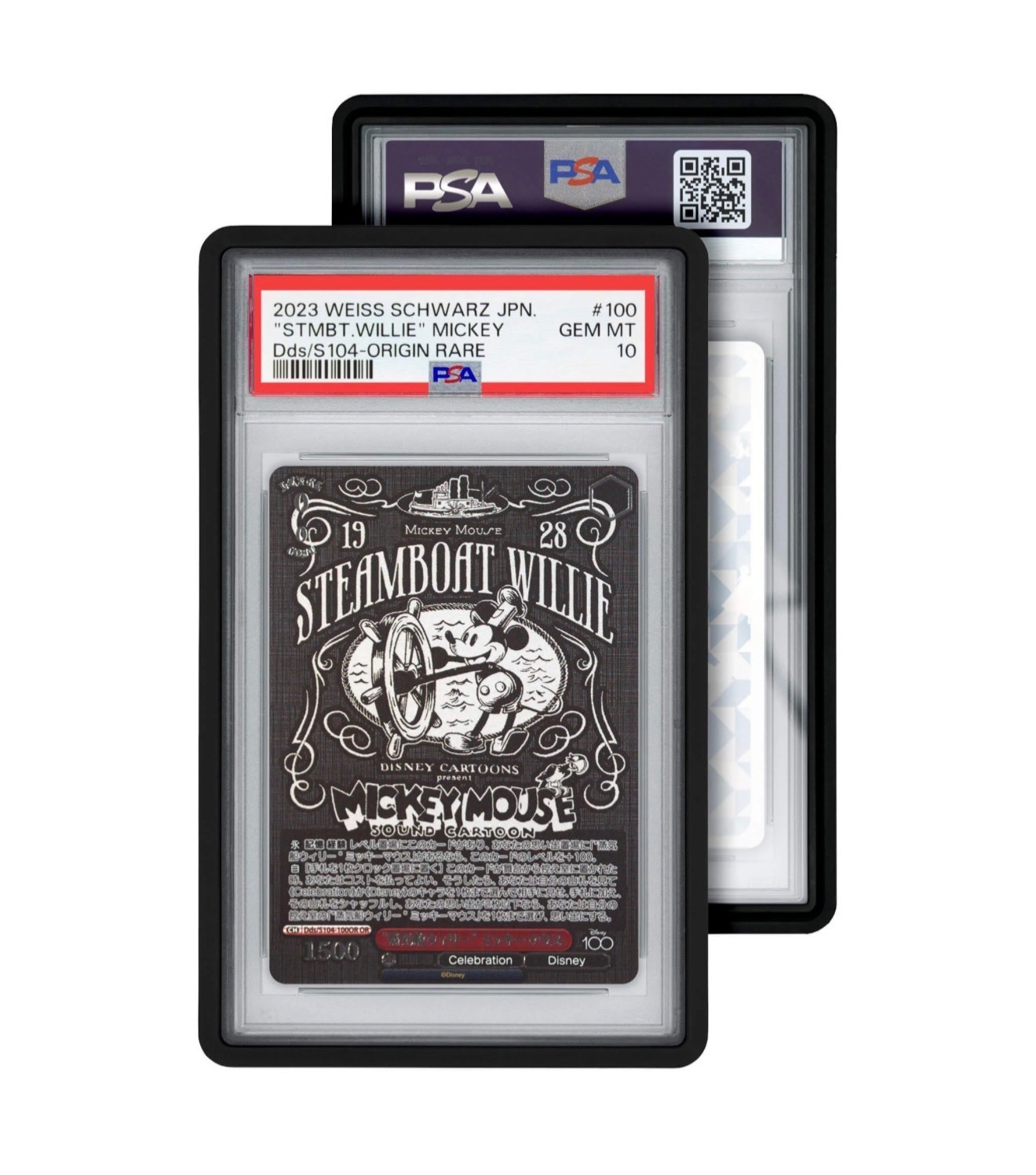 GradedGuard PSA Graded Card Case Guard Multiple Colors Stackable STANDARD COLORS