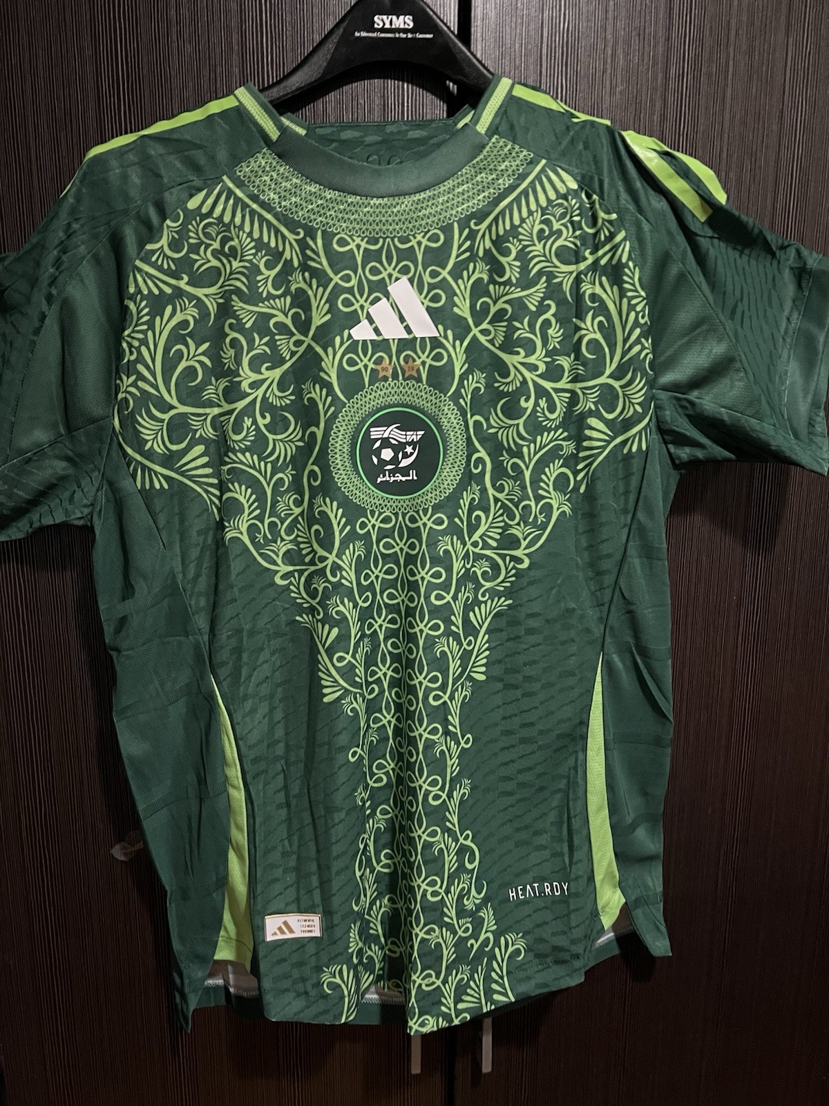 Maillot Équipe Nationale Algérienne