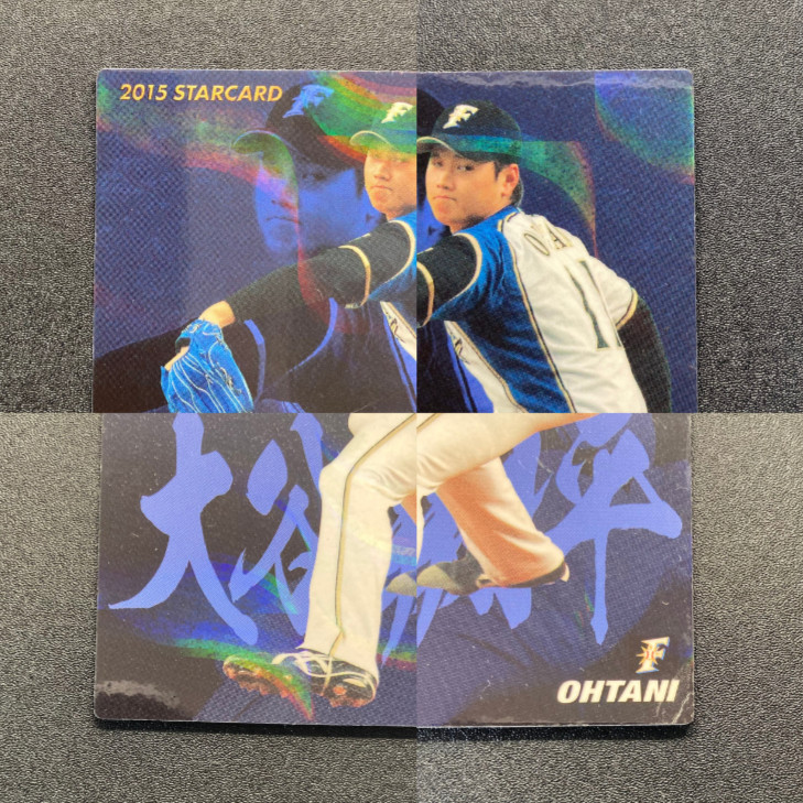 Shohei Ohtani S-06 Calbee Baseball StarCard NipponHam Fighters 2015 From Japan