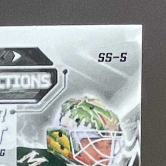 JESPER WALLSTEDT 2024-25 OPC Platinum Sweet Selections #SS-5 RC Wild