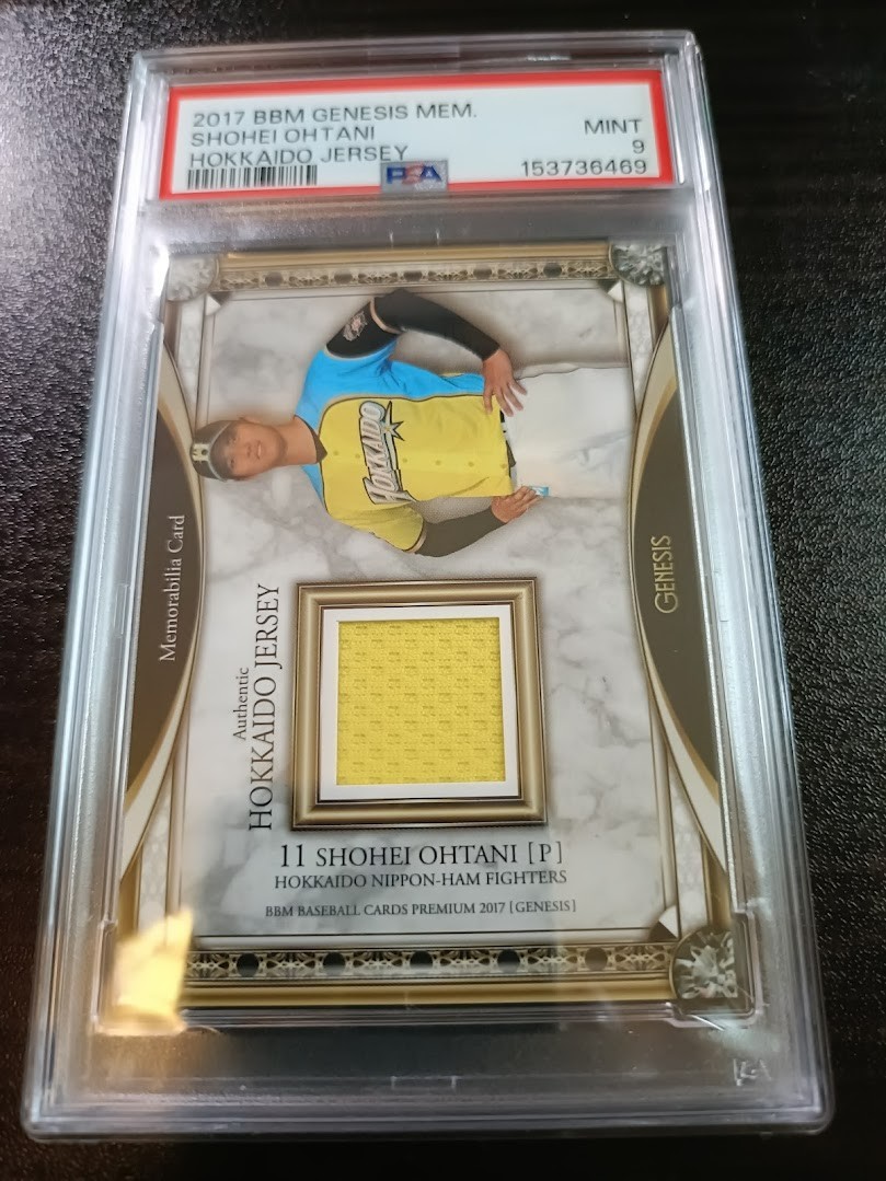 Shohei Ohtani BBM 2017 Genesis Jersey /300 PSA9 MINT