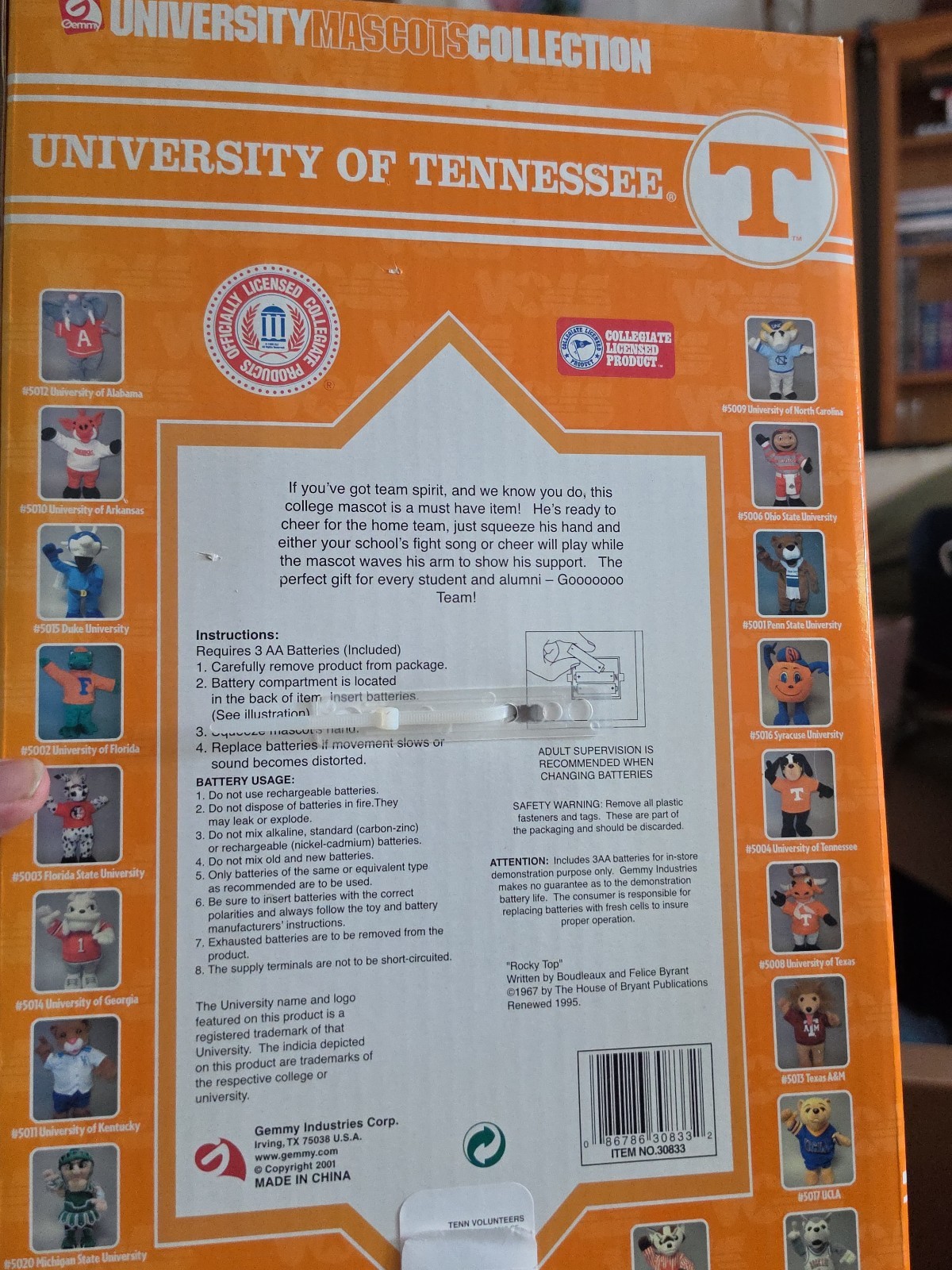 University of Tennessee “Smokey” animated mascot plush – JCPenney exclusive
