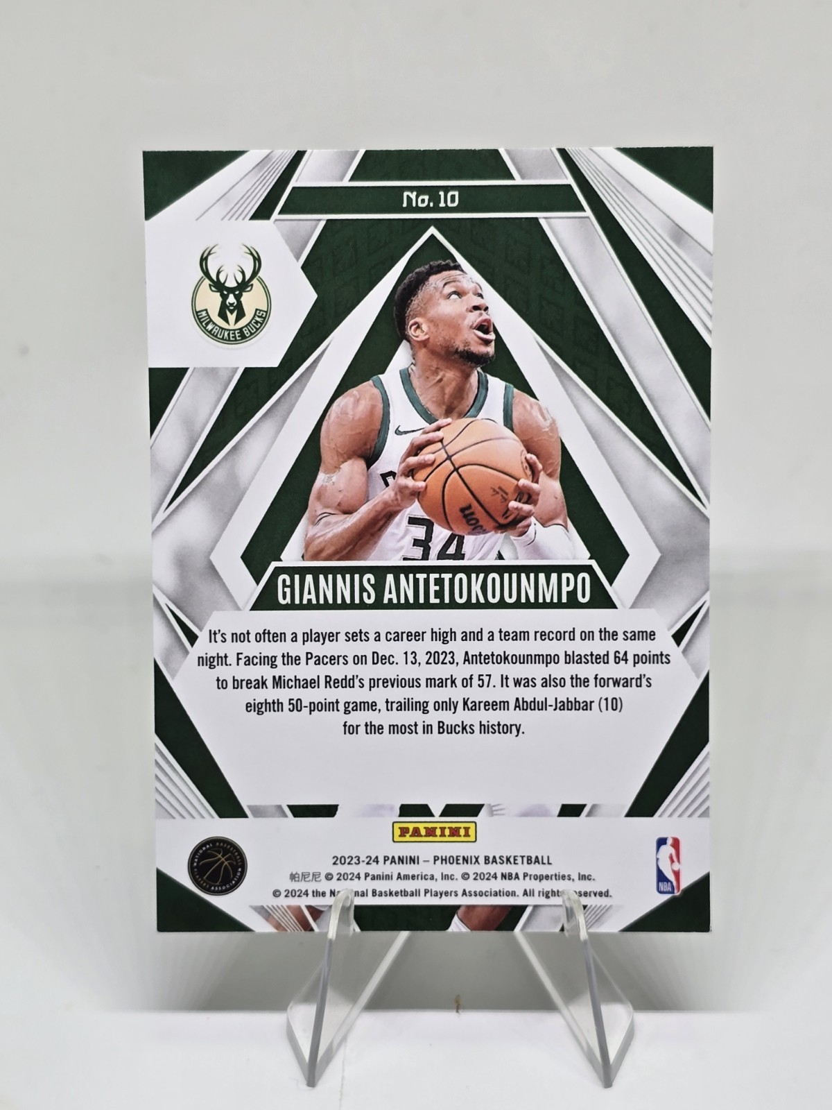 Giannis Antetokounmpo 2025 Panini Hoops 8 Card Lot Bucks All Different