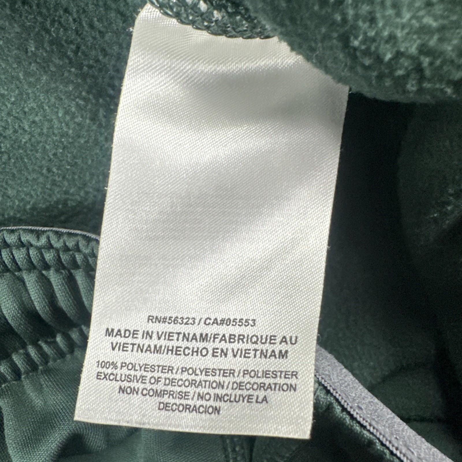Nike Therma Fit Michigan State Spartans Sweatpants Men 2XL Green Pockets Logo