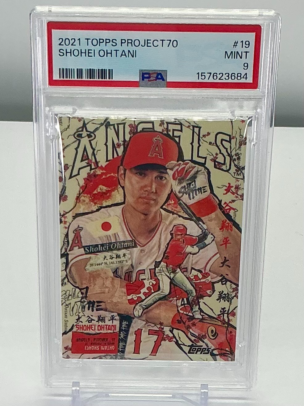 SHOHEI OHTANI 2021TOPPS PROJECT70 KANJI #19 PSA9!MINT!POP12!