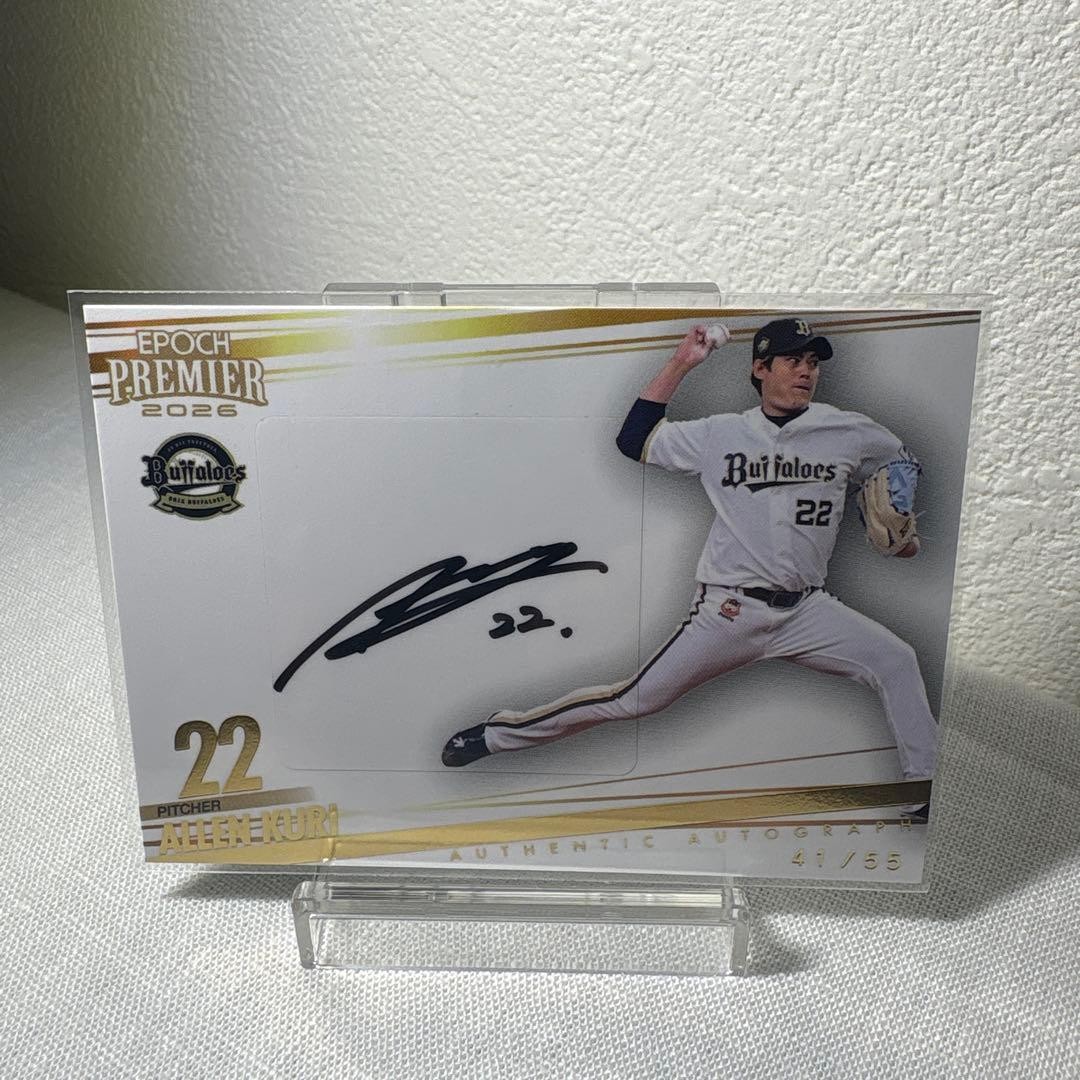 EPOCH 2026 Orix Buffaloes Pitcher Aren Kuri Autographed Card (limited To 55