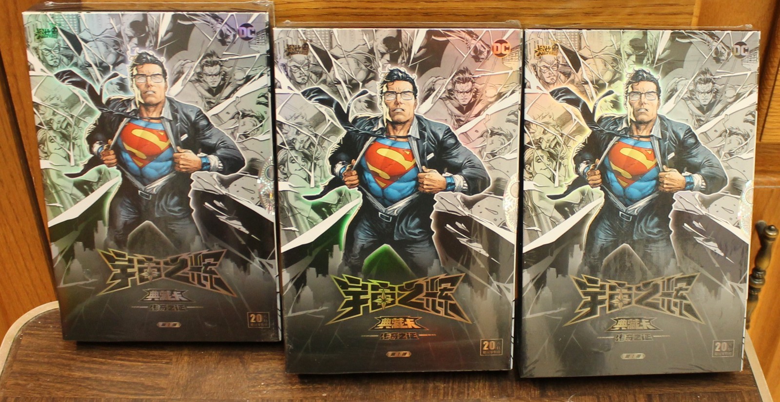 KAYOU DC COMICS OFFICIAL LEGEND HOBBY SEALED SERIES 1 – BATMAN – 3 BOXES