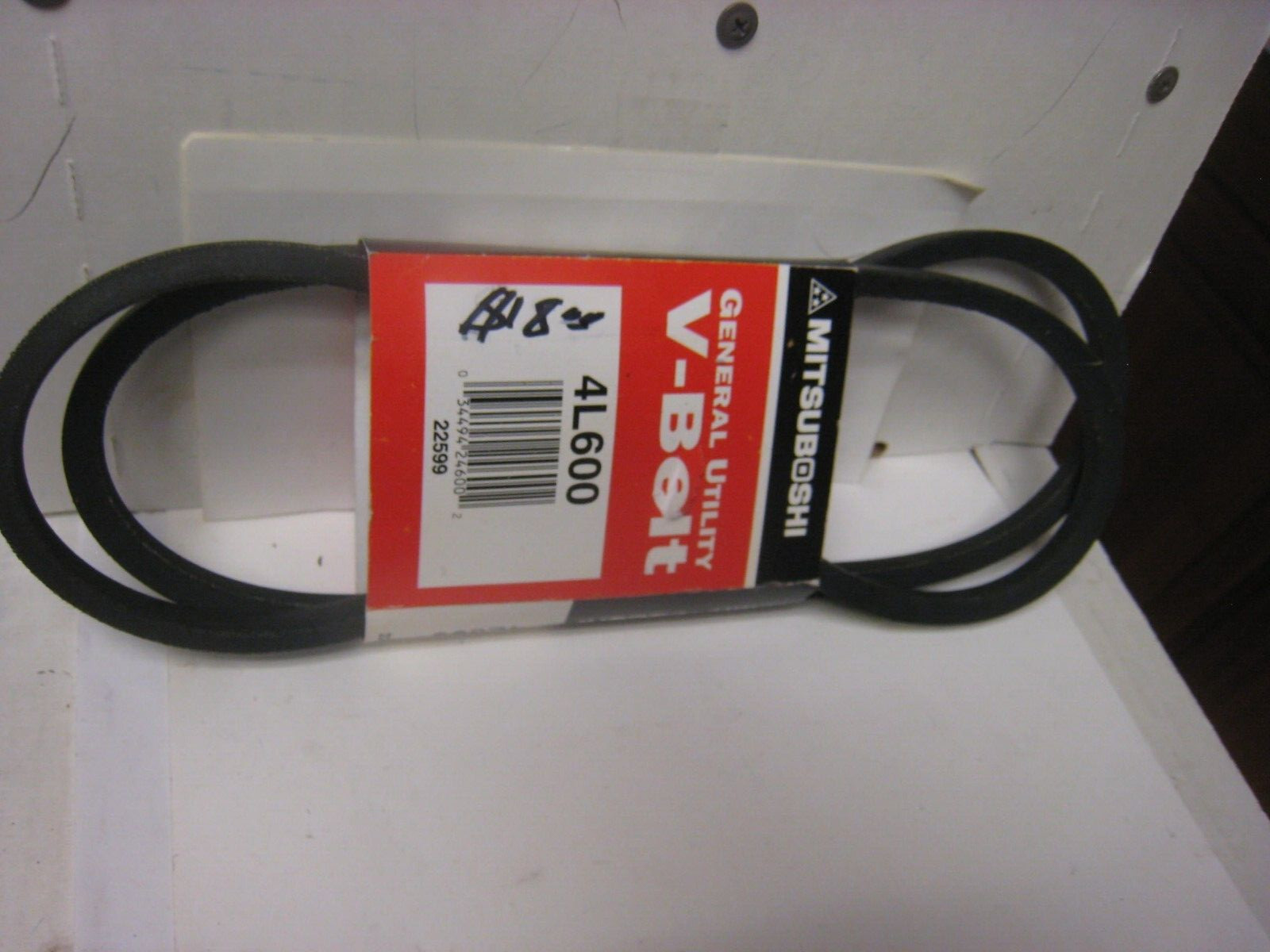Mitsuboshi 4L600A Black V-Belt 60 L x 0.5 W in. for Fractional Horsepower Motors