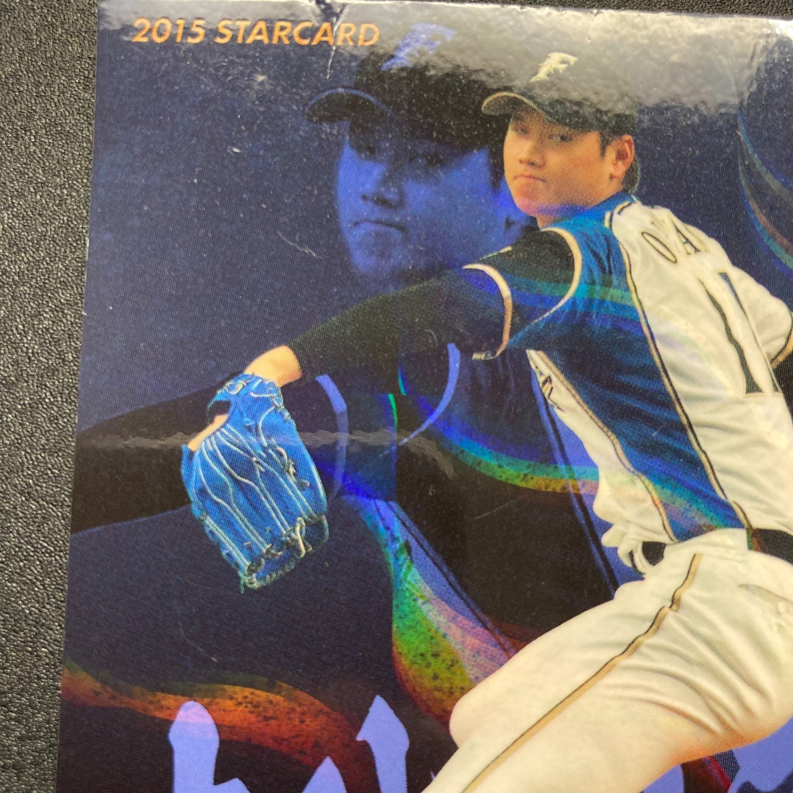 Shohei Ohtani S-06 Calbee Baseball StarCard NipponHam Fighters 2015 From Japan