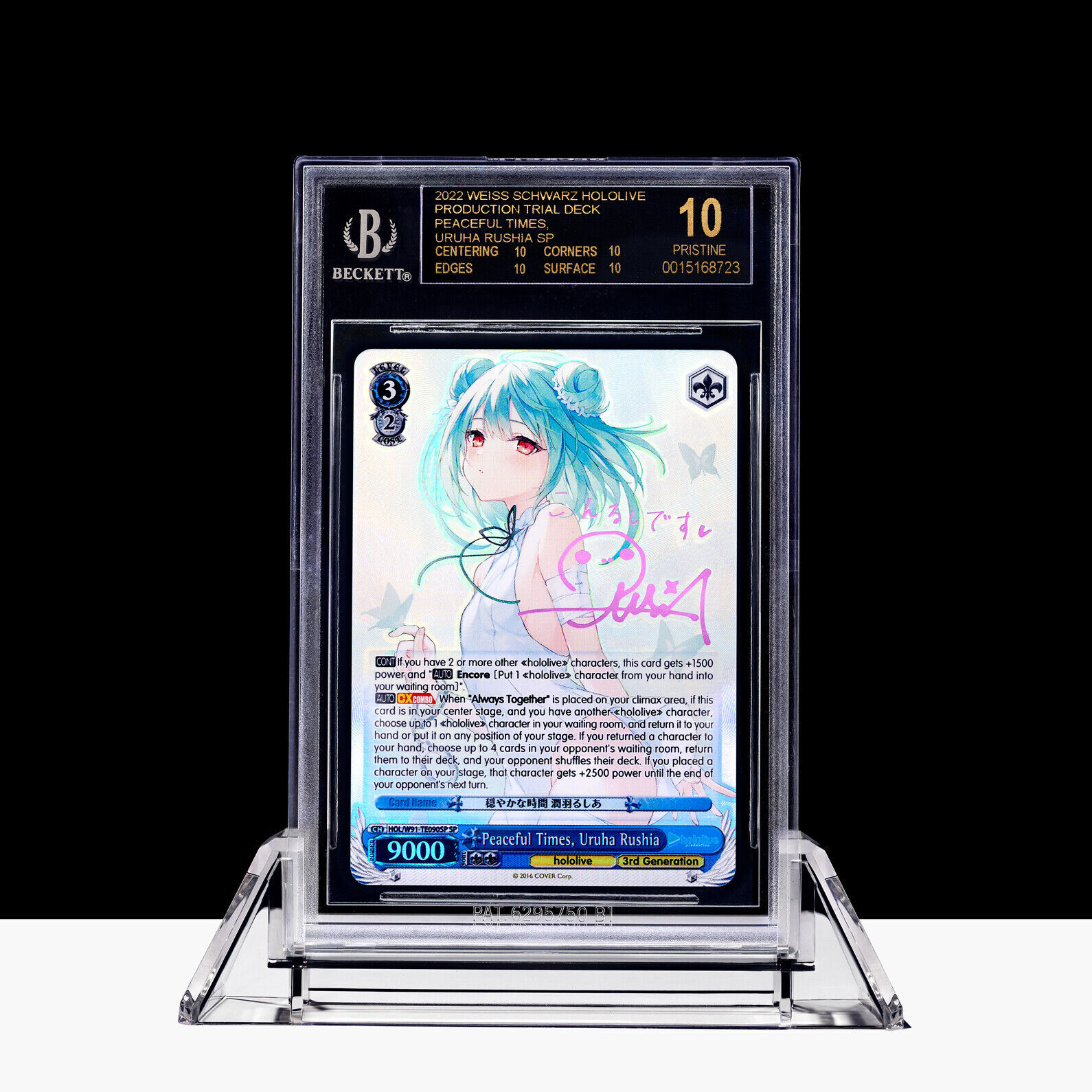 BGS Acrylic Stand Clear / Color For Graded Card Display / Slab Holder