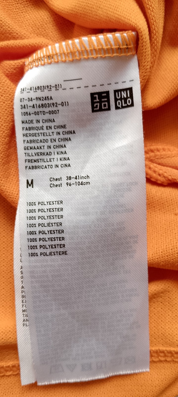 Kei Nishikori French Open 2019 Uniqlo Dry-Ex Tennis Polo Shirt Colorblock Mens M