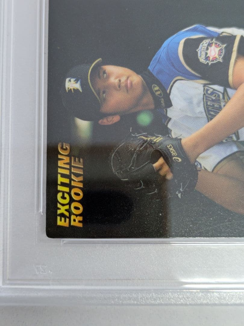 Calbee Exciting Rookie Ohtani Shohei D-07 PSA Baseball Card PSA Graded