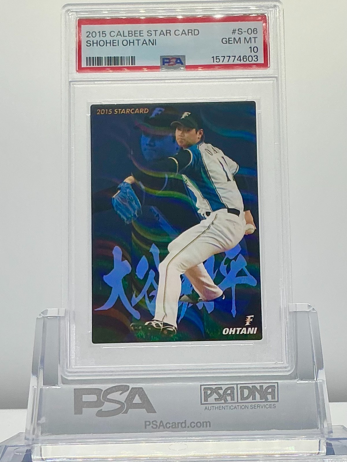 SHOHEI OHTANI 2015CALBEE STAR CARD-KANJI #S-06 PSA10!GEMMINT!LOWPOP!(RC)