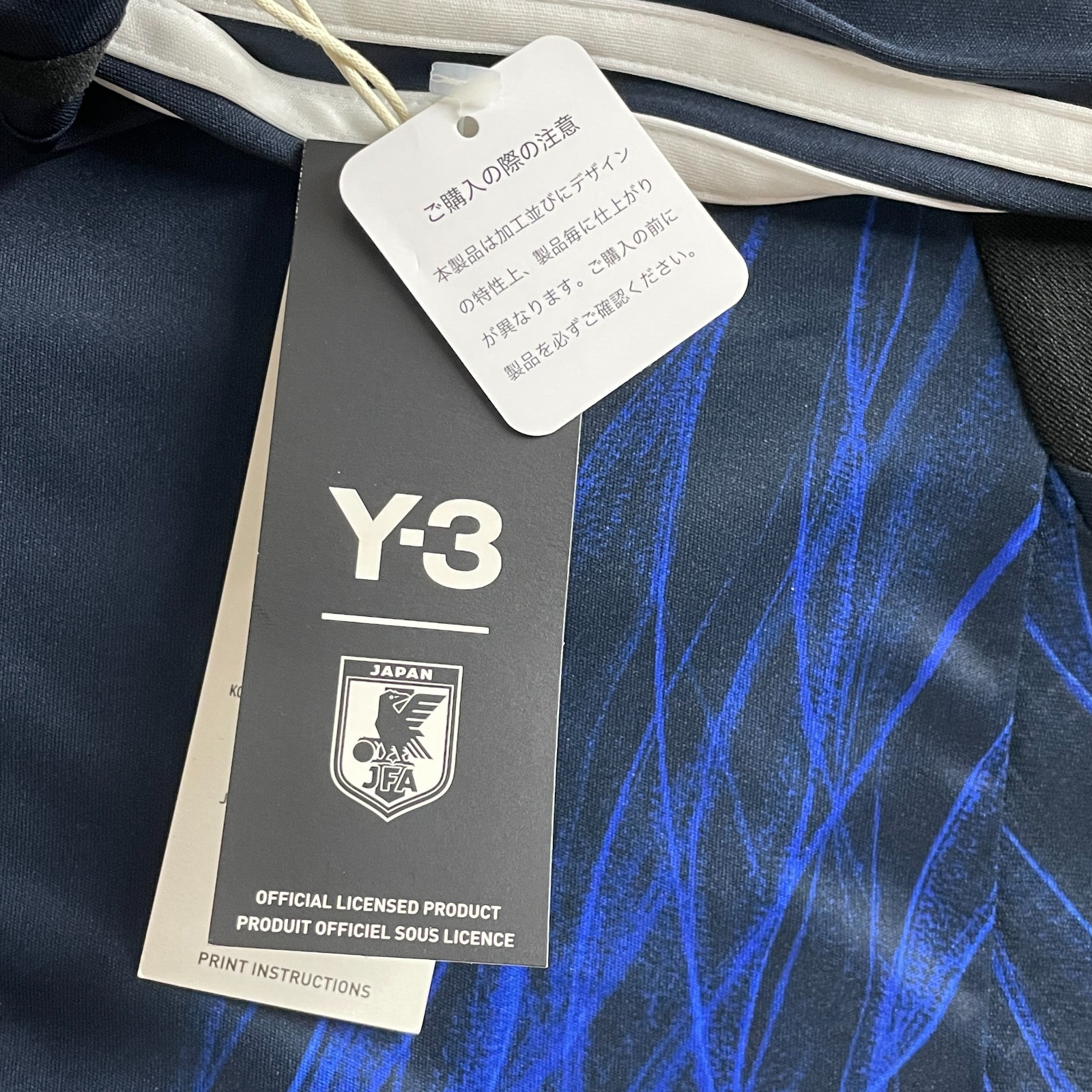Japan 2024 Official Y-3 Jersey Shirt Kit – Multiple Sizes – World Cup, J League