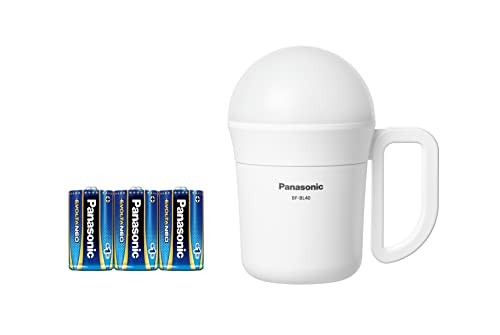 Panasonic LED Lantern BF-BL40K-W Powerful and Large 2-Way Lantern/Flashlight