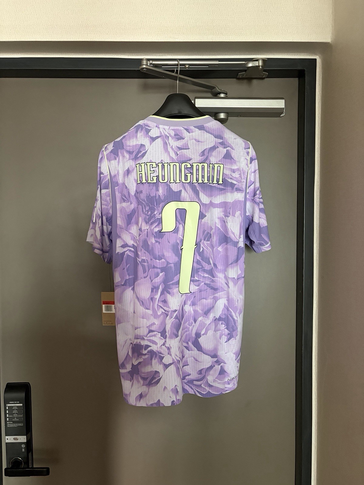 Nike 2026 South Korea ADV Match Authentic Away Jersey #7 SON Heung-min ✅US Sizes