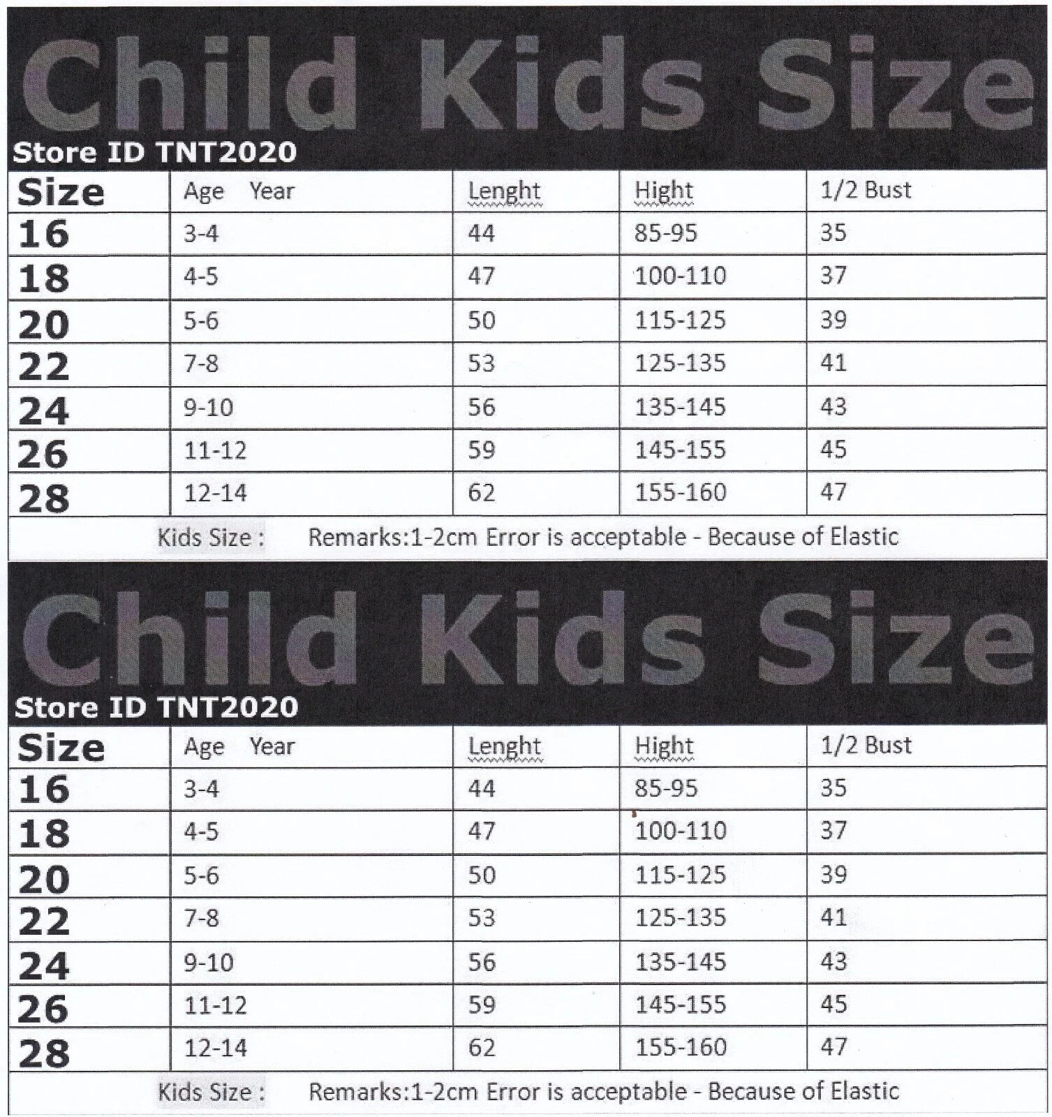 Portugal Ronaldo Jersey Youth Kits (Jersey & Short Set)