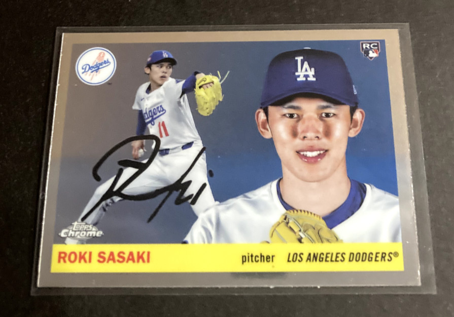 2025 Topps Chrome Platinum Base #1-250 Pick List You Choose
