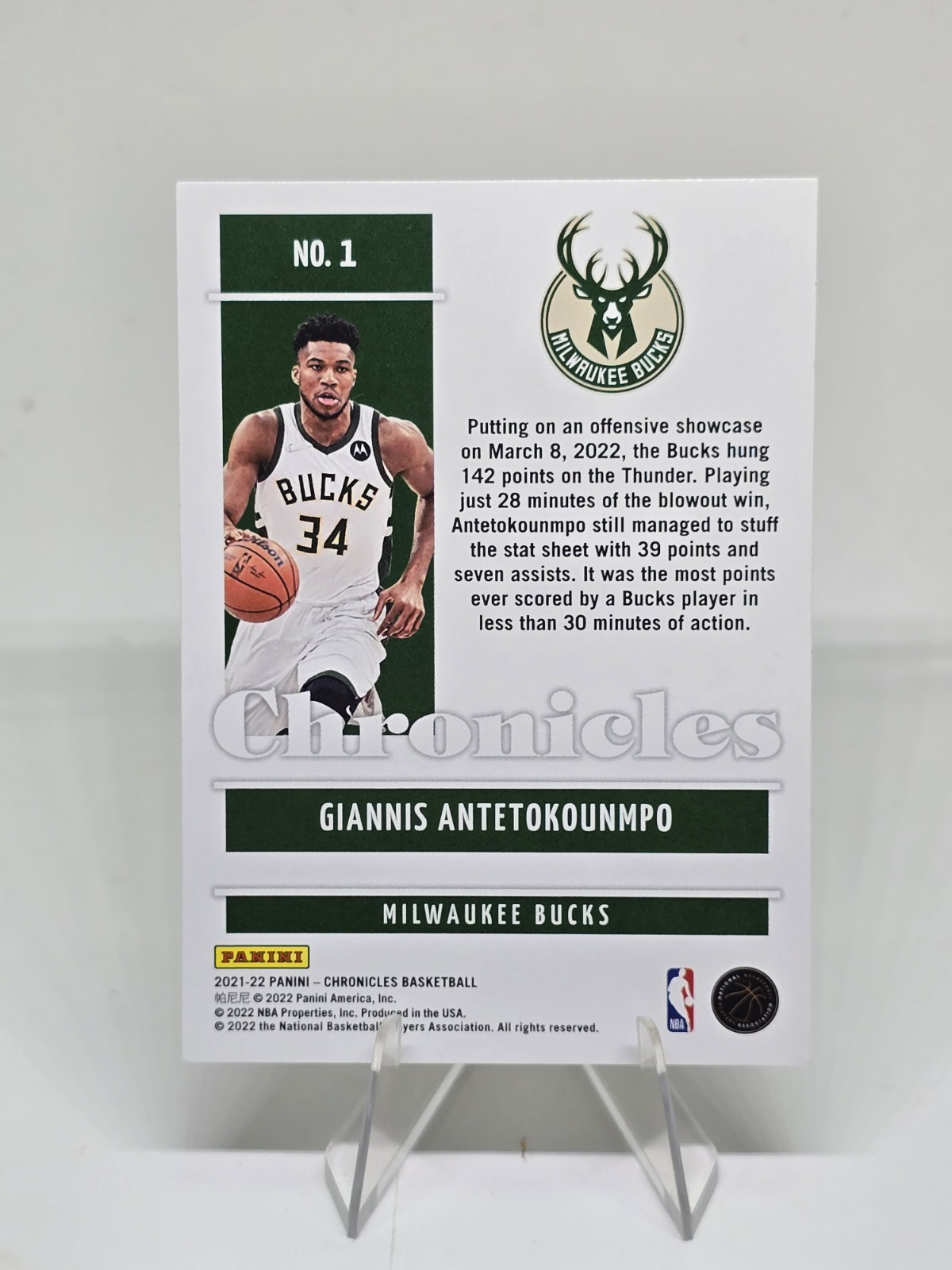 Giannis Antetokounmpo 2025 Panini Hoops 8 Card Lot Bucks All Different
