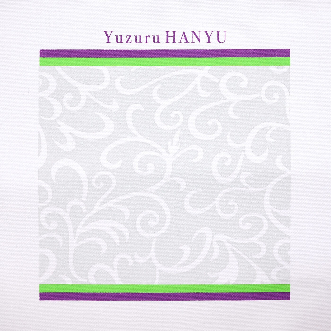 Yuzuru Hanyu Exhibition 2022 Tote Bag White Color 37x36x11cm(14.5×14.1×4.3″)