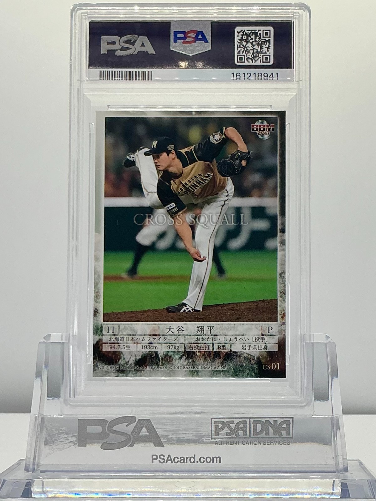 SHOHEI OHTANI 2017BBM 1ST VERSION CROSS SQUALL PITCHING #CS01 PSA9!LOWPOP!(RC)