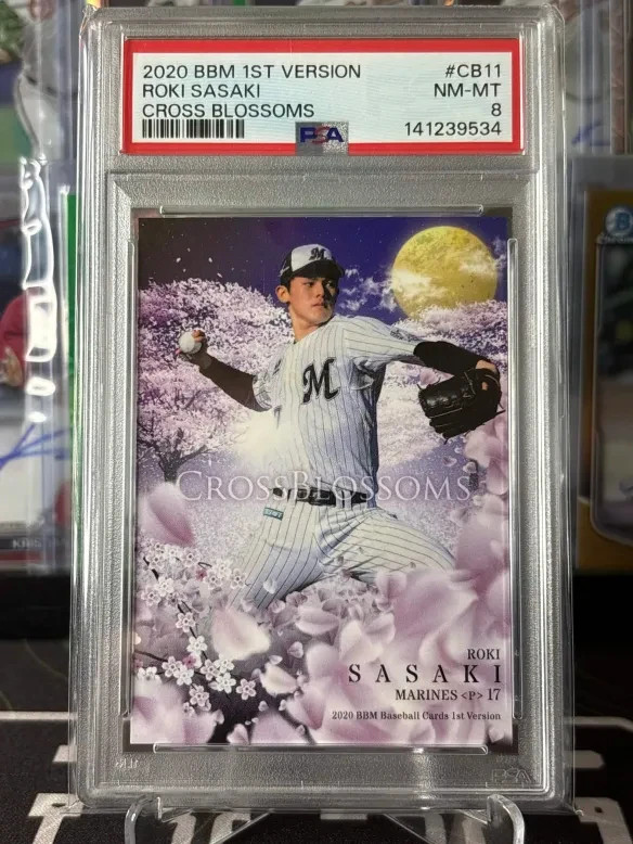Roki Sasaki 2020 BBM 1st Version Cross Blossoms CB11 PSA 8 Dodgers