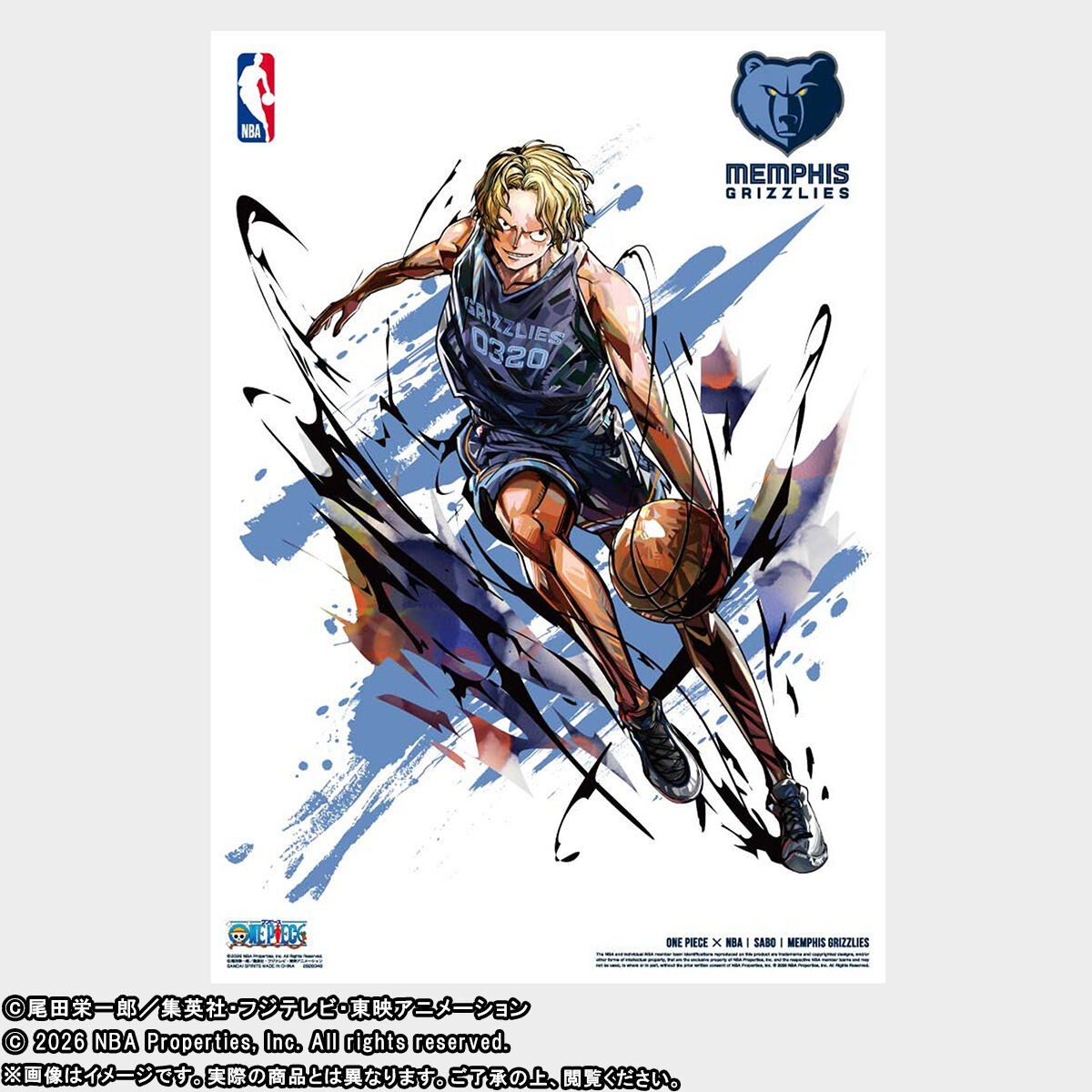 Pre-order ONE PIECE NBA Mini Poster Set 10 Sheets Limited Japan Official limited