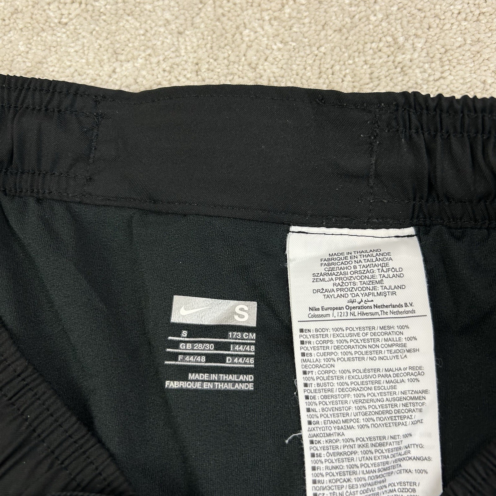 Official 2009-10 Nike Inter Milan Italy Black Lined Football 354272-010 Shorts S