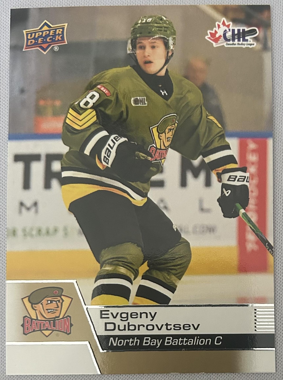 2025-26 Upper Deck CHL #212 Evgeny Dubrovtsev Gold