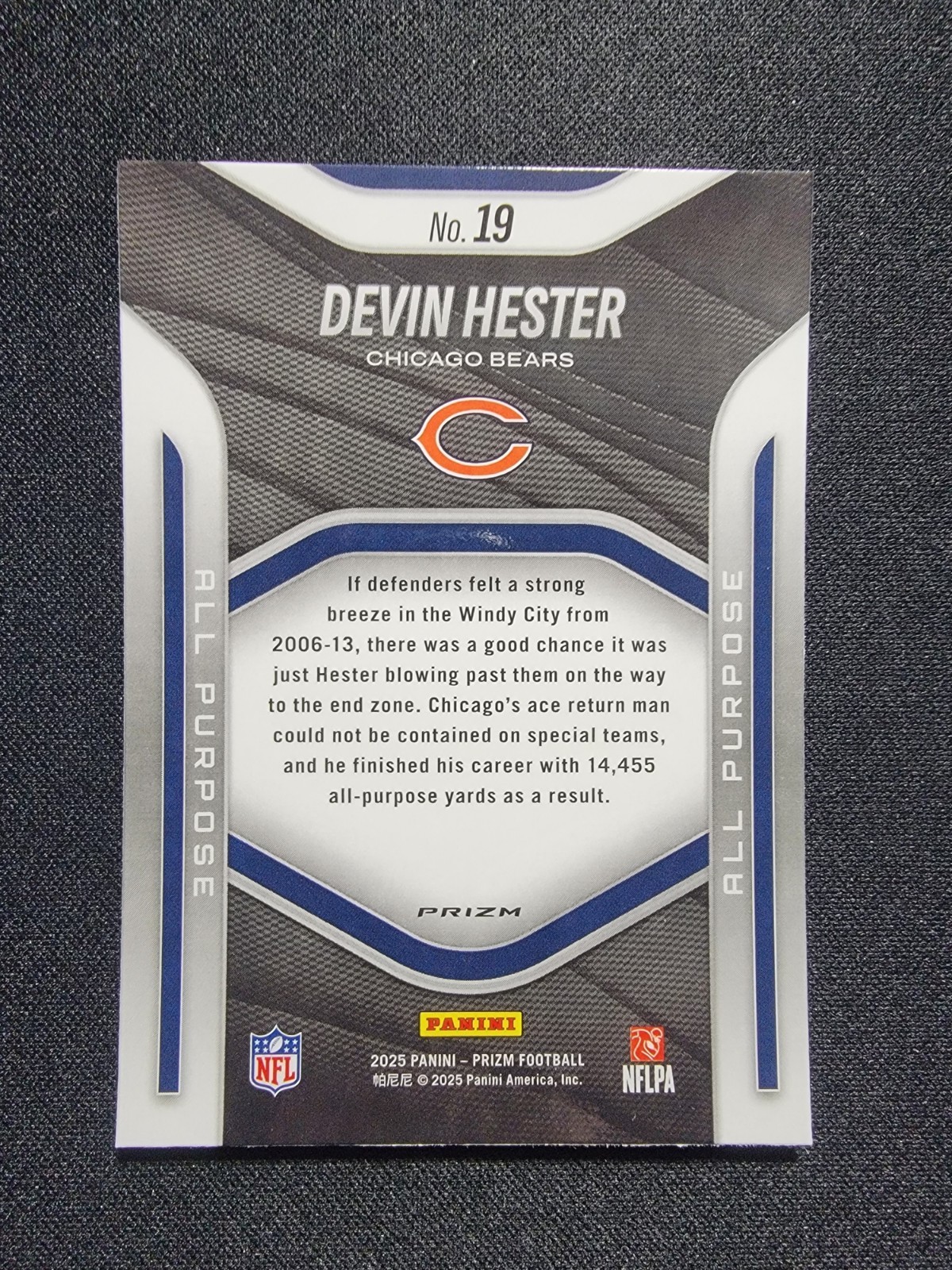 🔥Devin Hester 2025 Panini Prizm No Huddle ALL PURPOSE DISCO PRIZM HOF! #19🔥