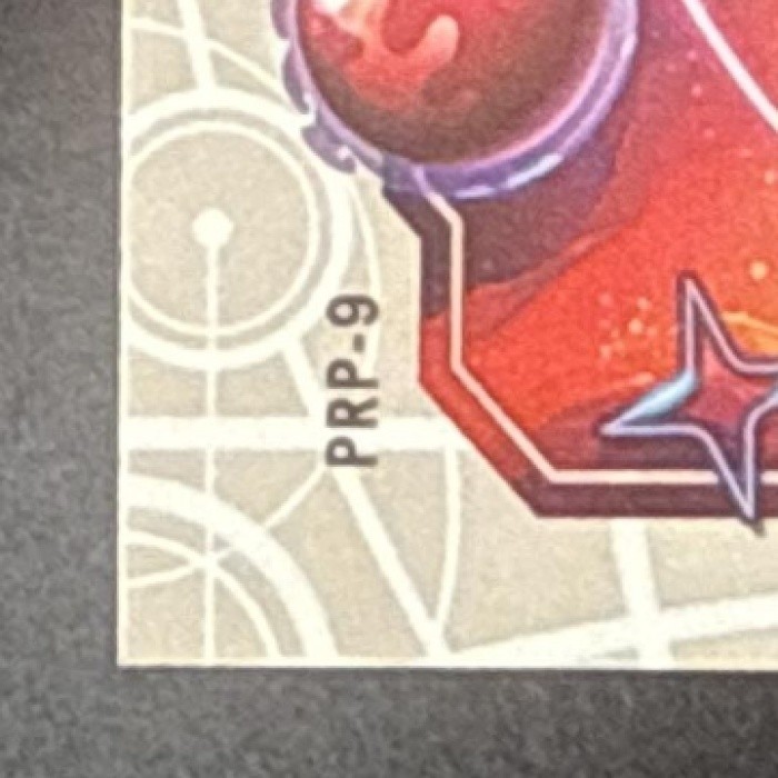 2025-26 Topps Cosmic Chrome Tyrese Maxey #PRP-9 Propulsion 76ers