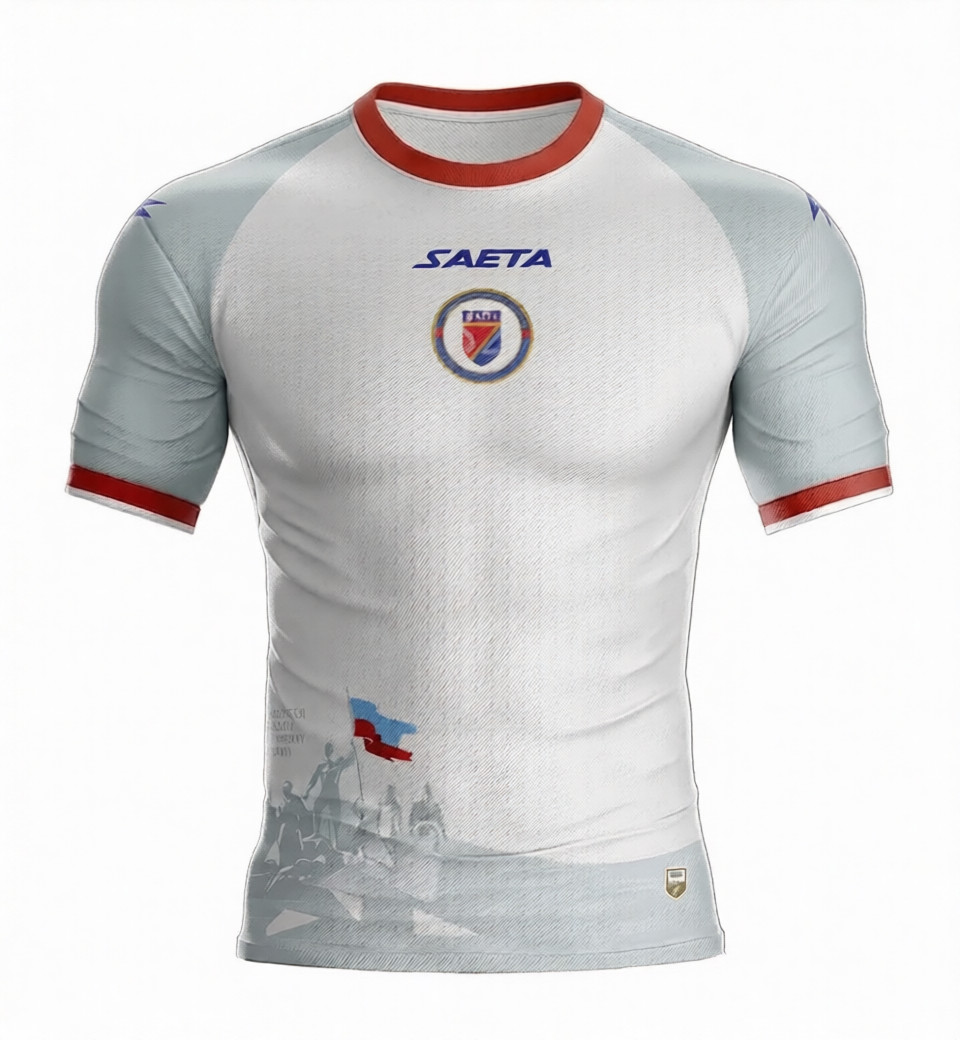 The Republic of Haiti 2026/2027 Shirt Home and Away Jersey