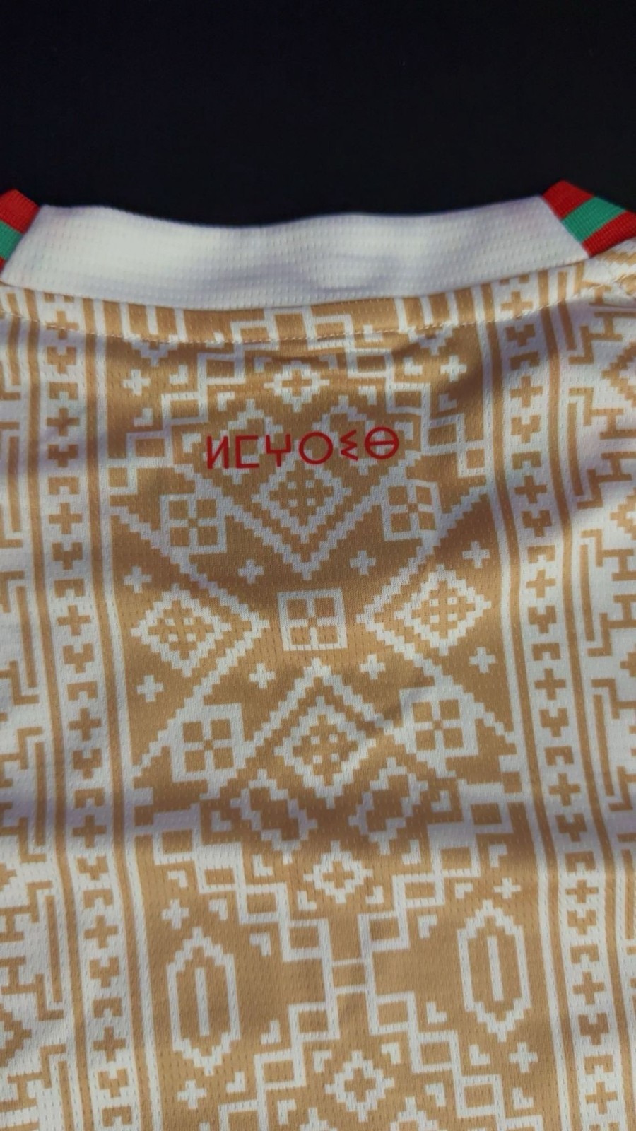 Morocco 2026 World Cup home Jersey Fan section Men’s and women adult