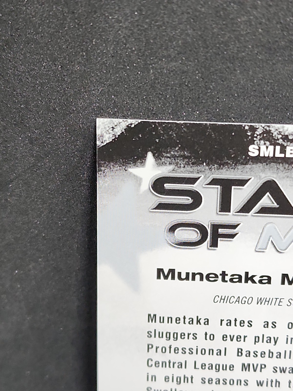 2026 Topps Series 2 ~ Munetaka Murakami #SLMB-56 ~ Crackle Foil ~ Stars of MLB