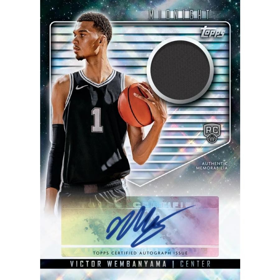 2023/24 TOPPS MIDNIGHT BASKETBALL HOBBY BOX FACTORY SEALED