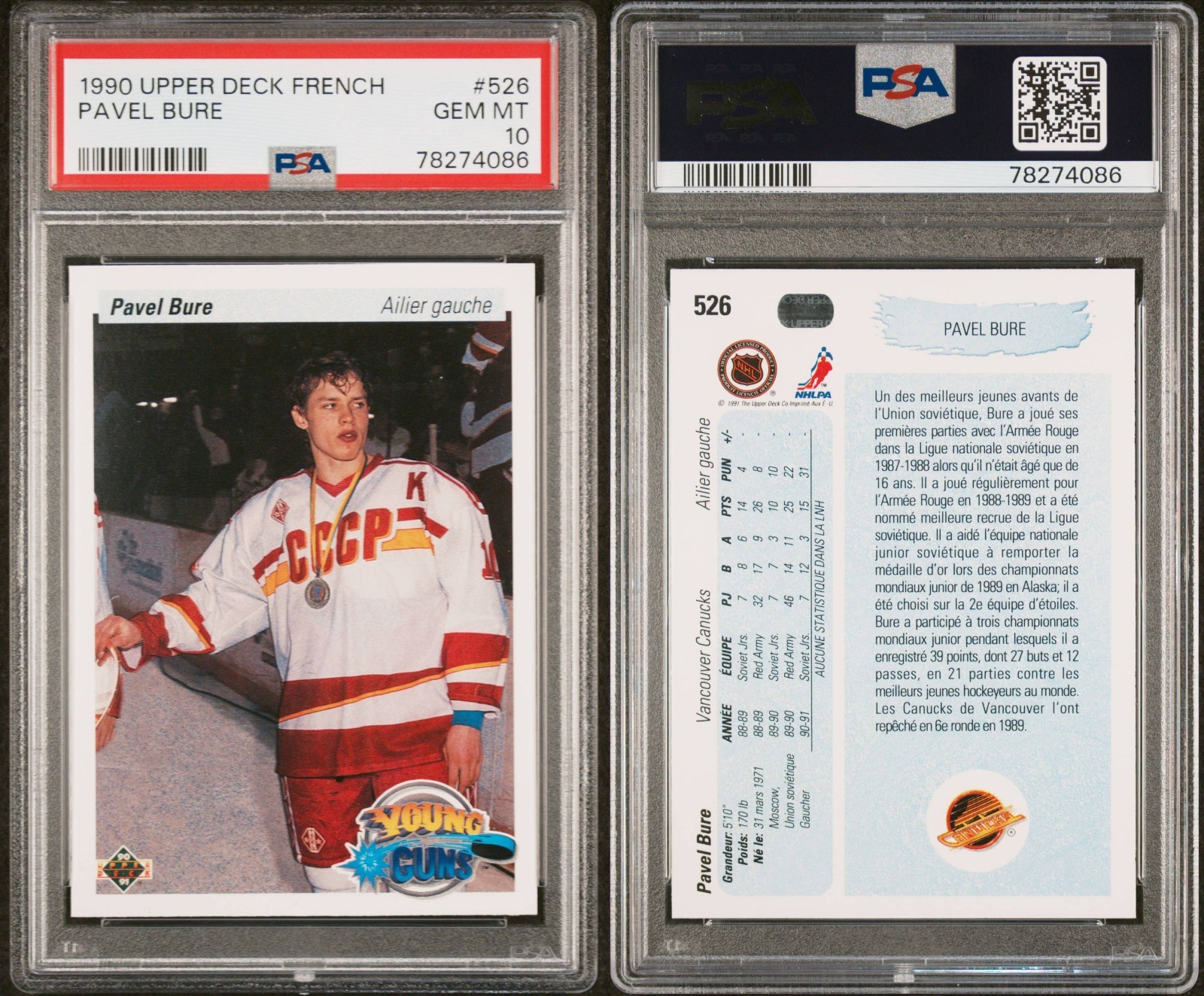 1990-91 Upper Deck FRENCH Young Guns #526 Pavel Bure RC ROOKIE PSA 10 GEM MINT