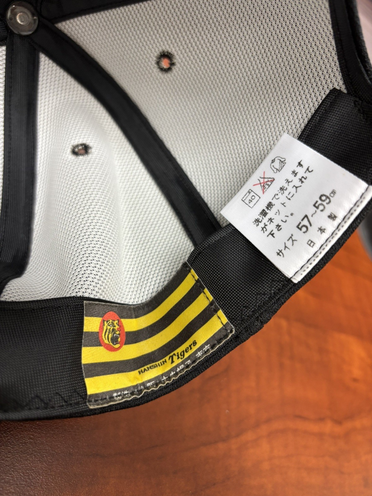 NEW Japan Authentic OSAKA HANSHIN TIGERS Baseball Hat Black/Gray Snap 57-59cm