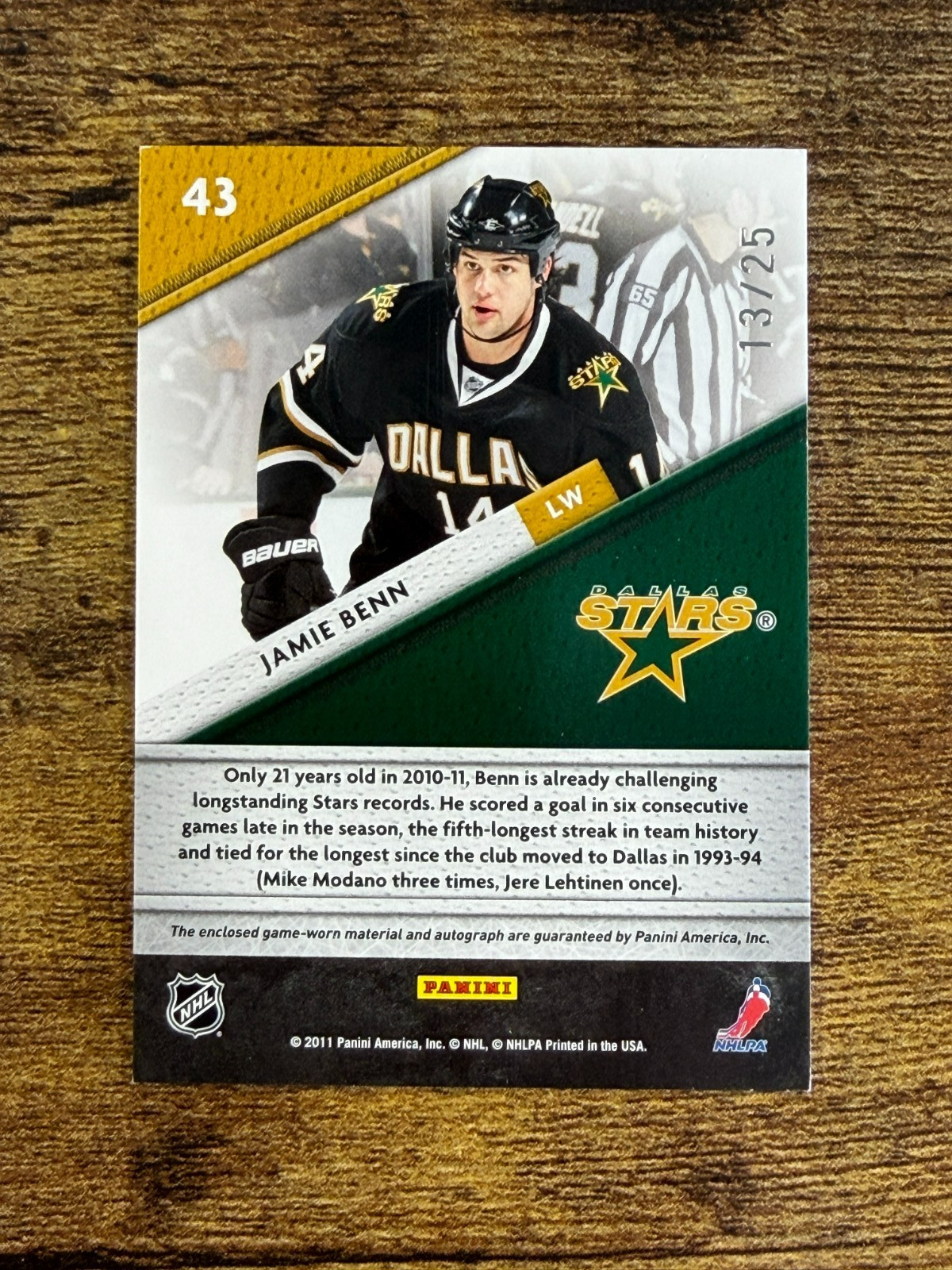 Jamie Benn 2011-12 Certified Fabric of the Game Patch Auto /25 – Game Used/Worn