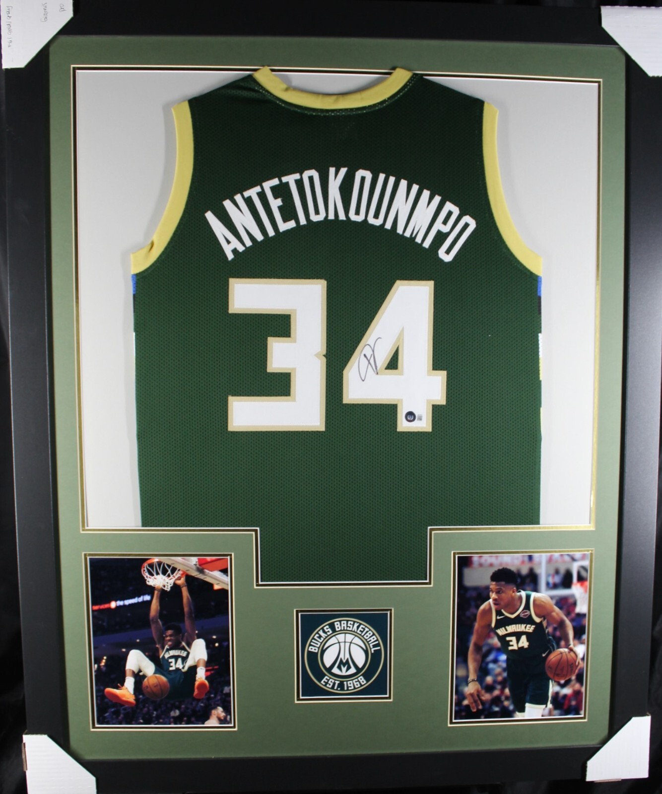 Custom Jersey Framing – 35×43 – You provide the Jersey