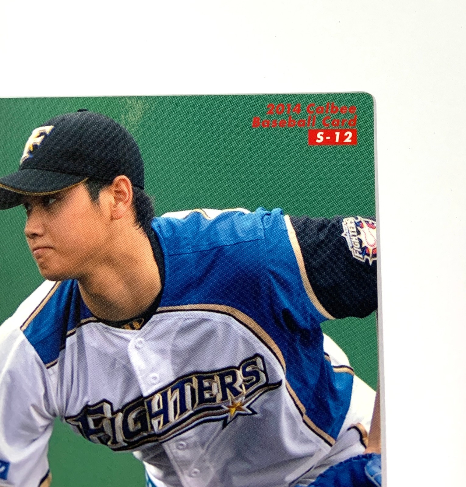 Shohei Ohtani 2014 Calbee Baseball card Nippon Ham Fighters Starcard S-12